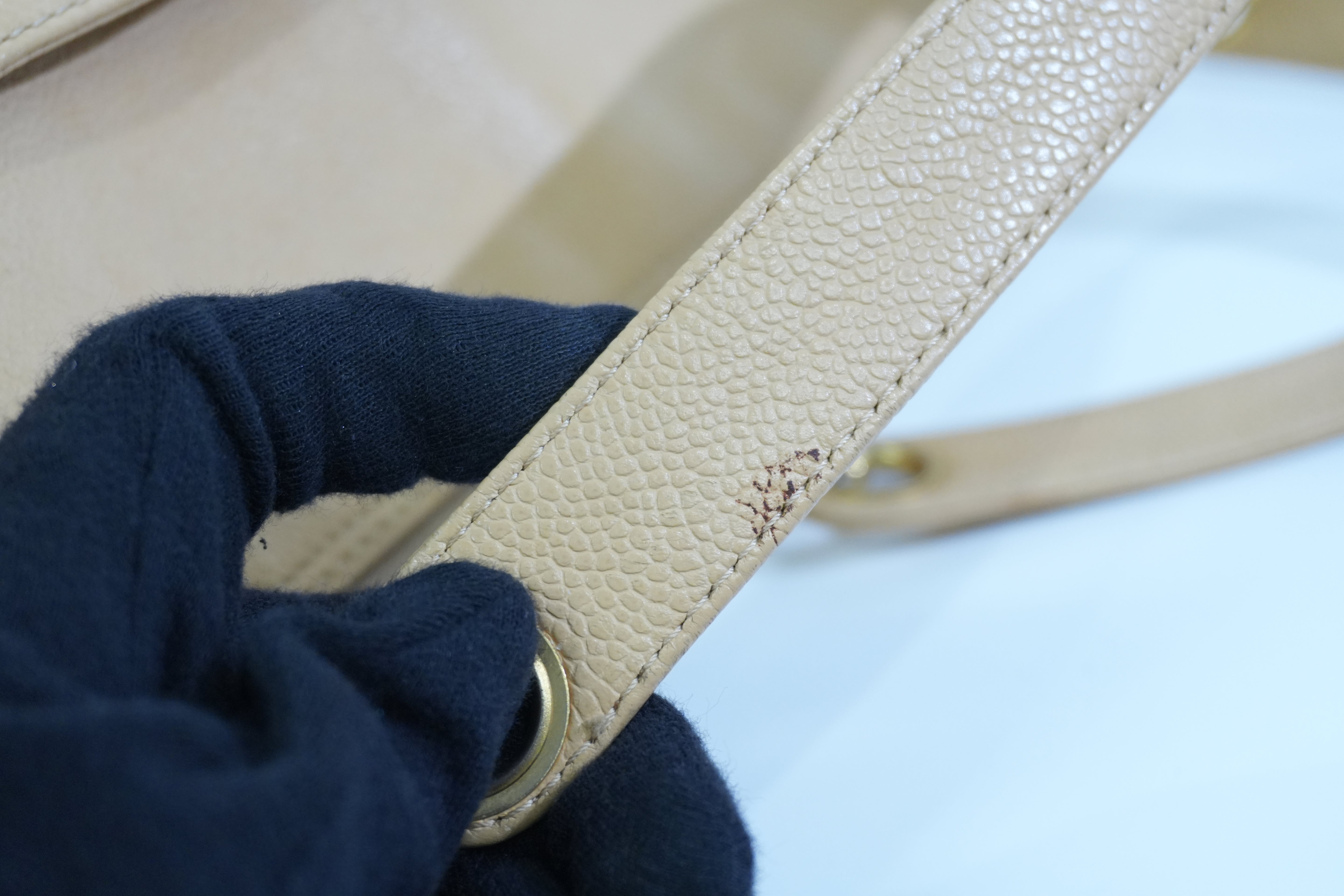 Pre-loved Chanel Caviar Skin Matelasse Coco Mark Tote Bag Beige