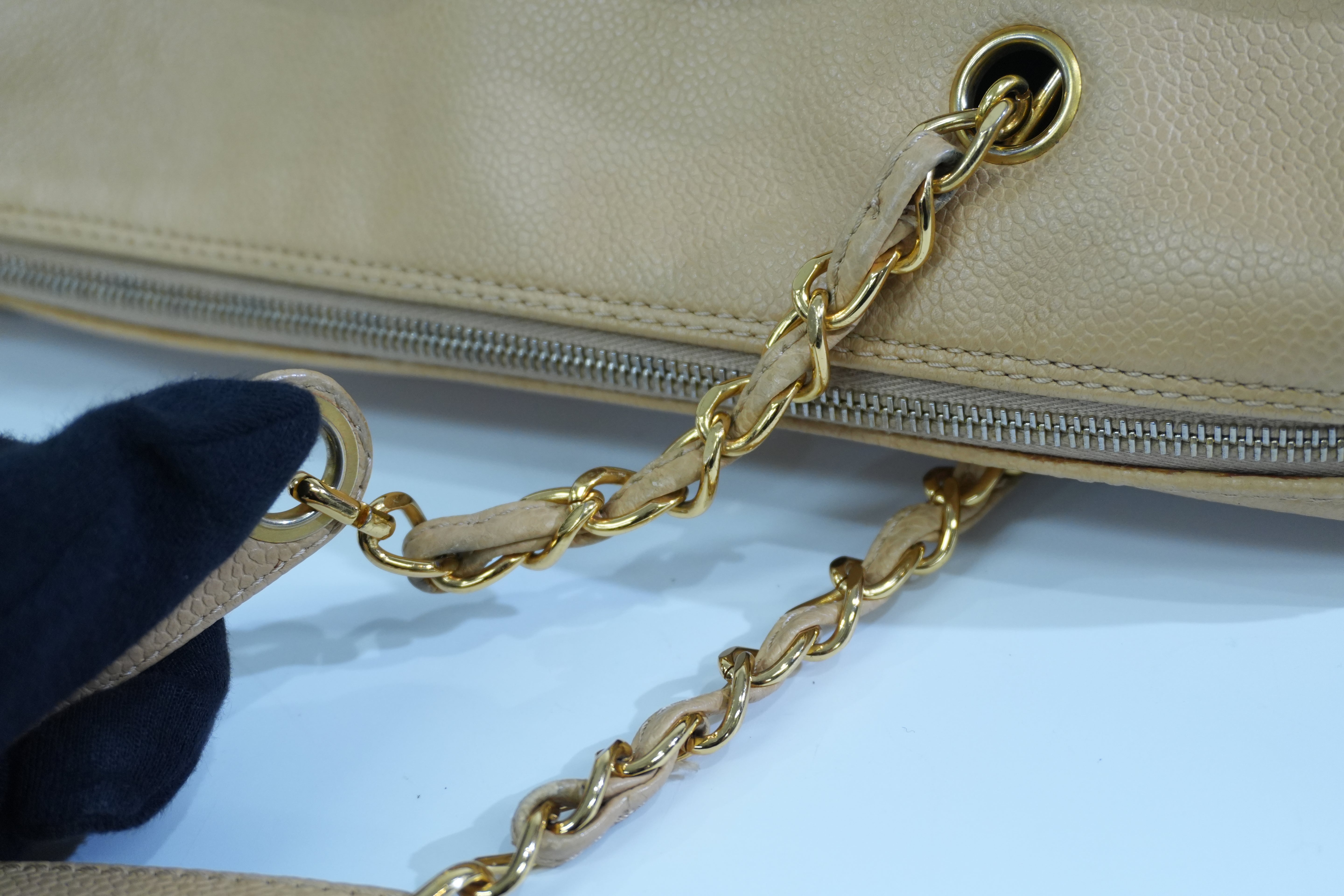 Pre-loved Chanel Caviar Skin Matelasse Coco Mark Tote Bag Beige