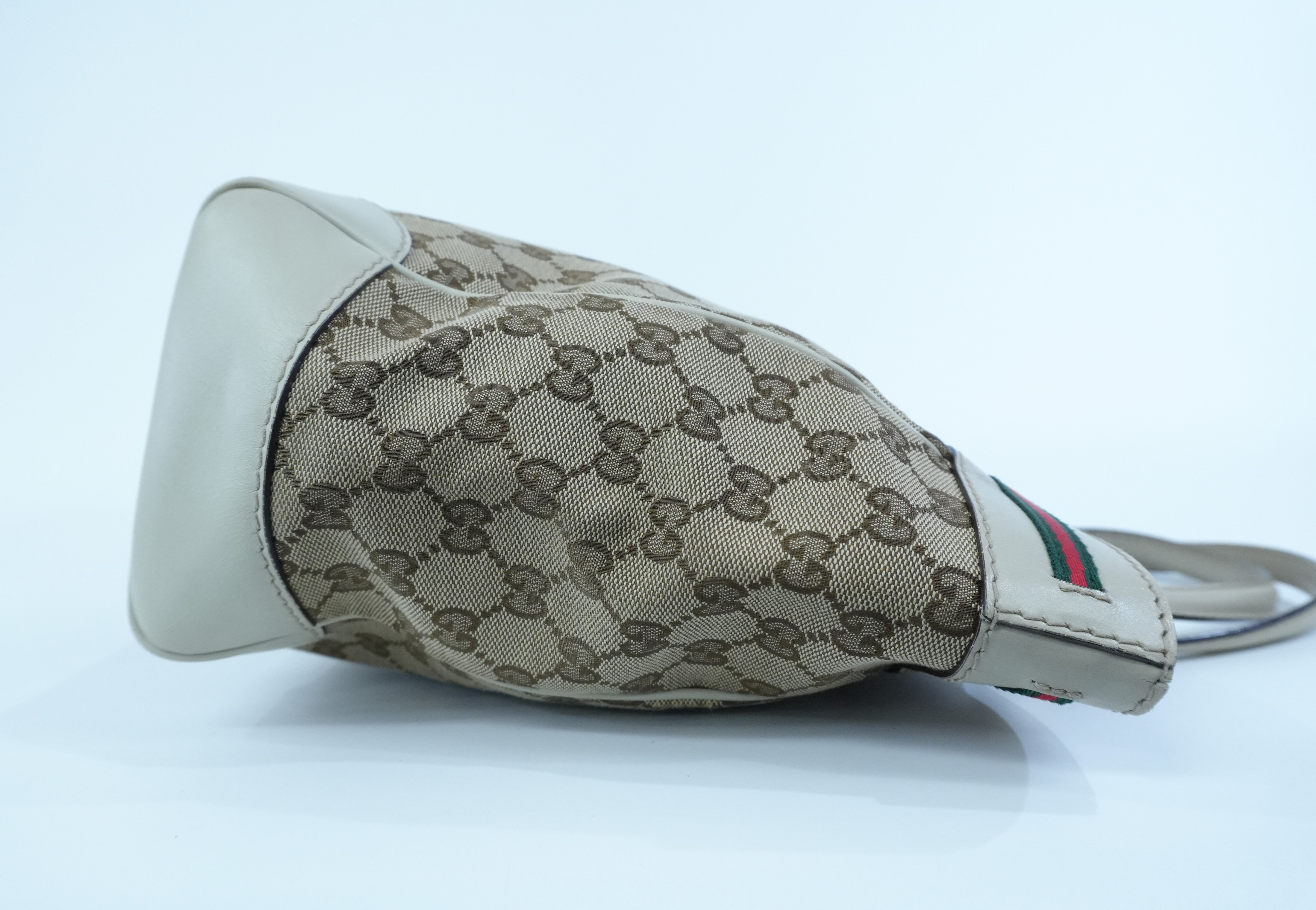 Pre-owned Gucci Guccisima Tote Bag White