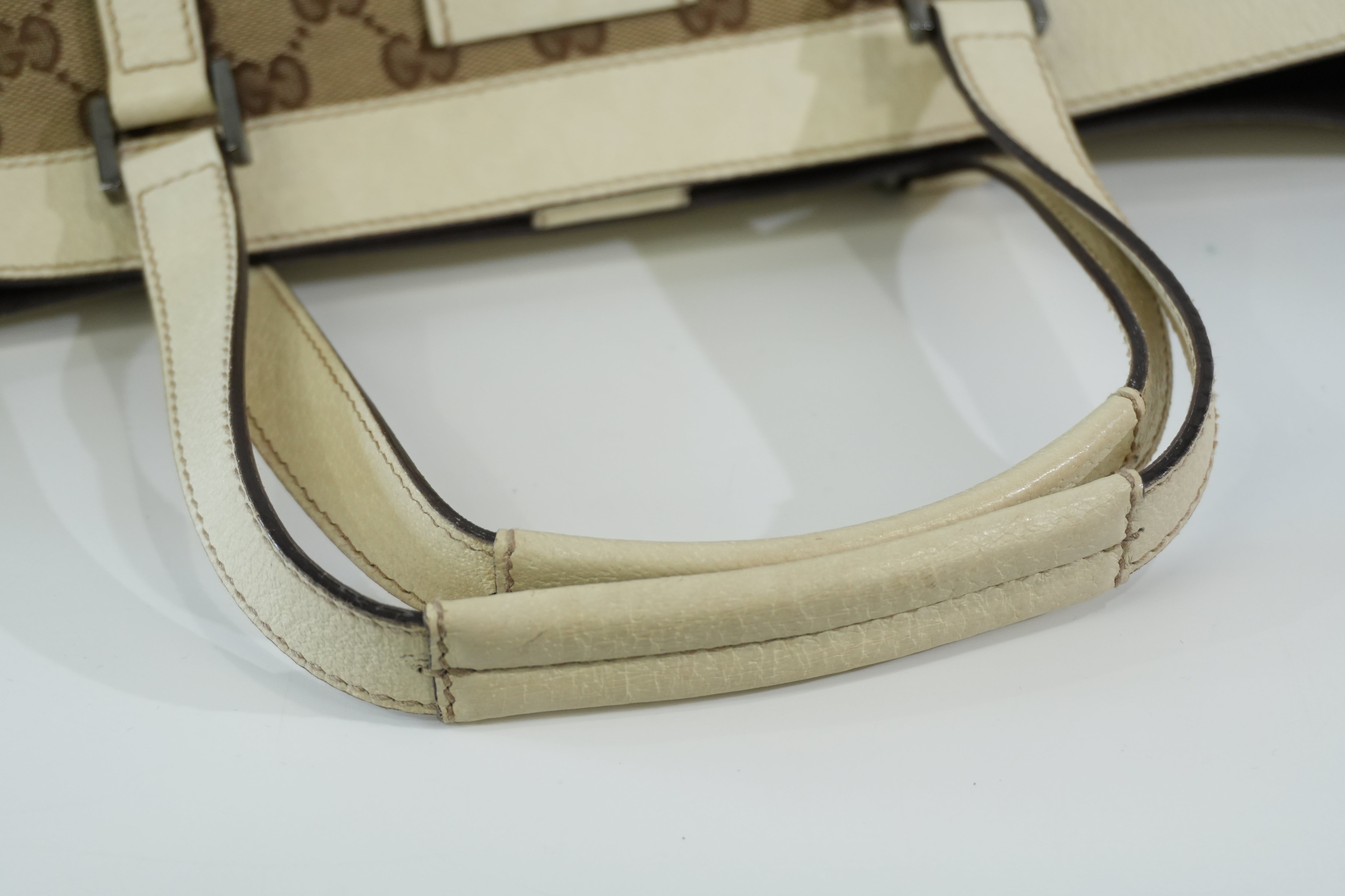 Pre-owned Gucci Guccisima Tote Bag White and Beige