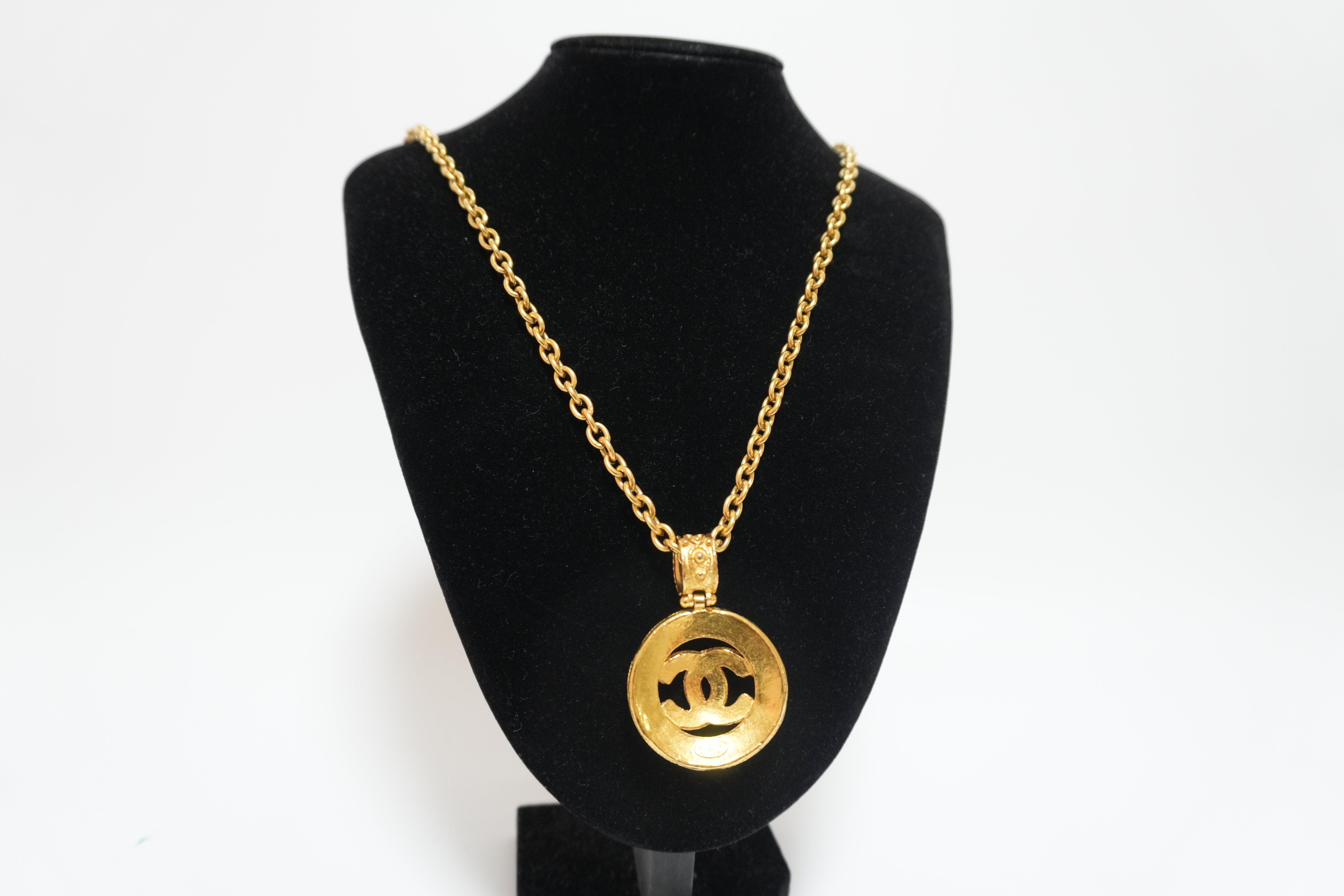 Pre-owned Chanel Vintage Coco Mark Necklace