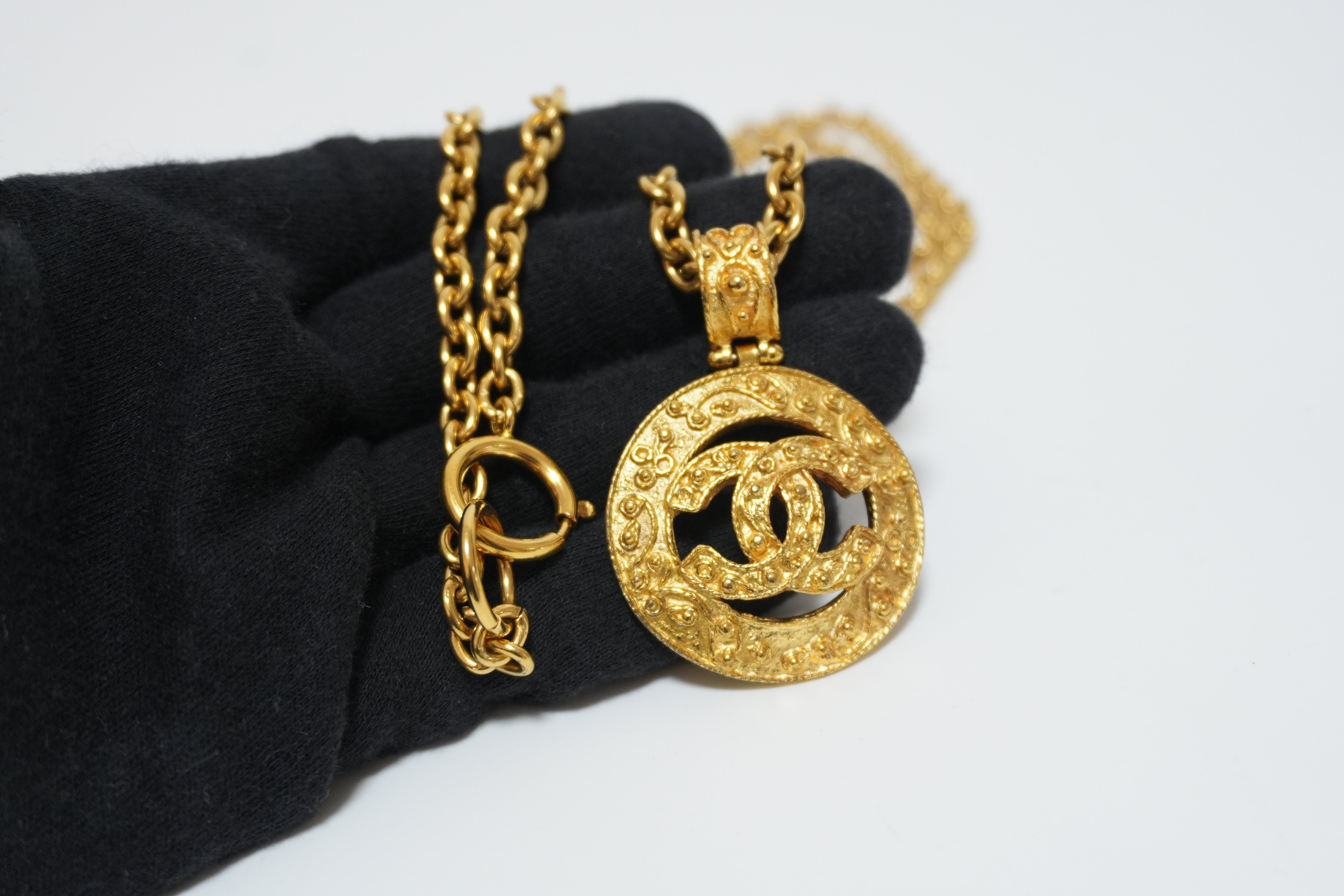 Pre-owned Chanel Vintage Coco Mark Necklace