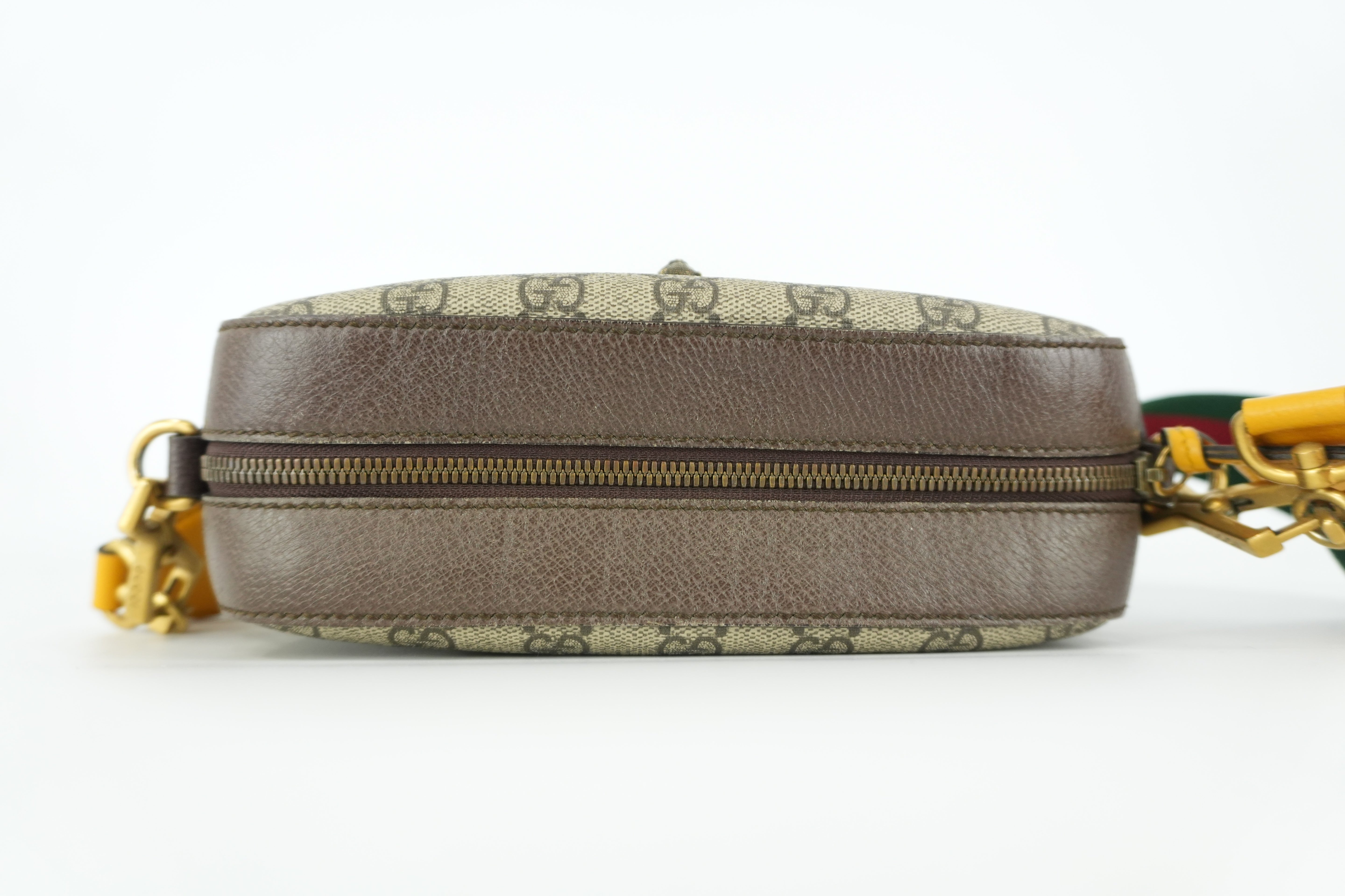 Gucci Supreme Neo Vintage Shoulder Bag Used