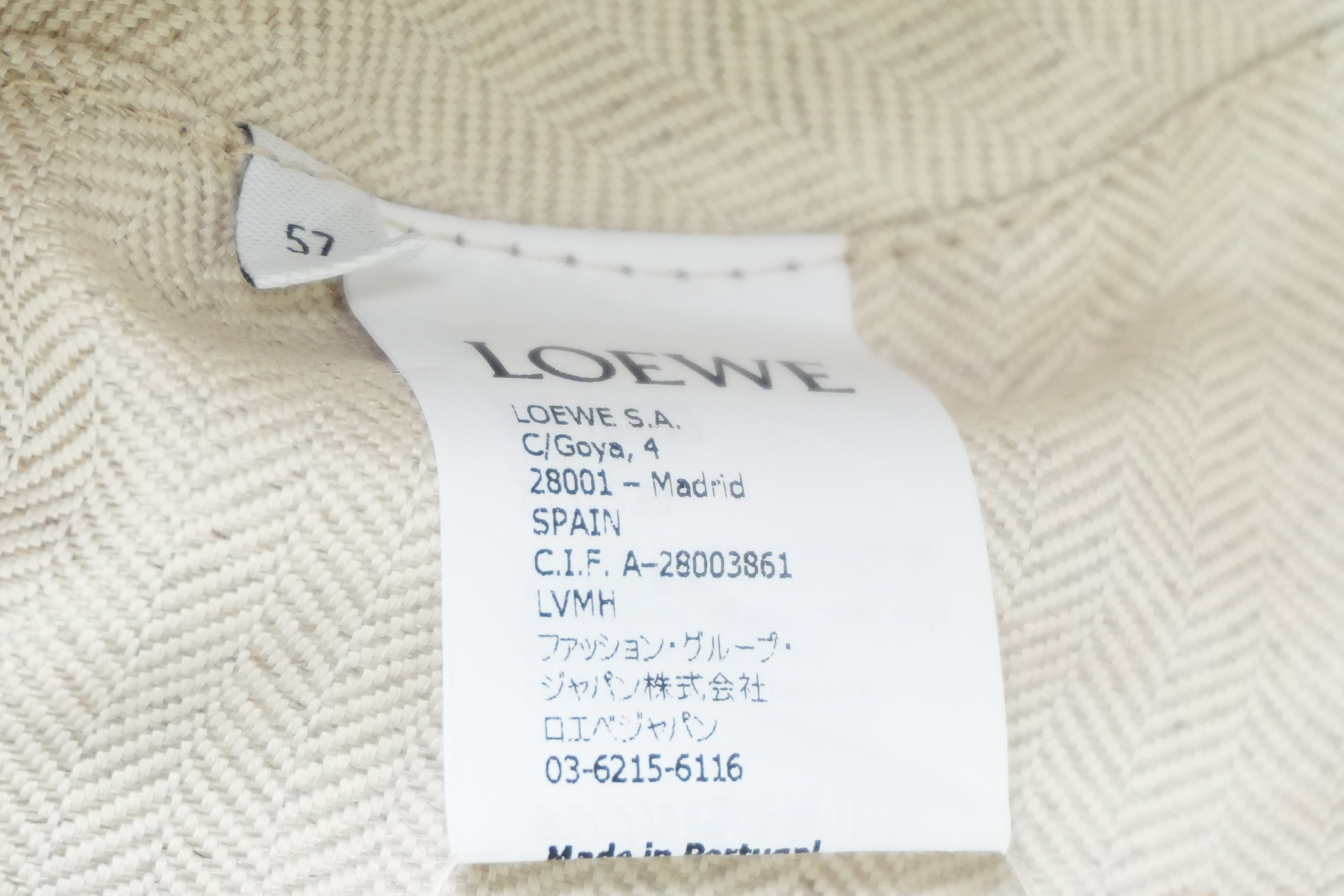 Pre-owned Loewe Seaman Bucket Hat Yellow