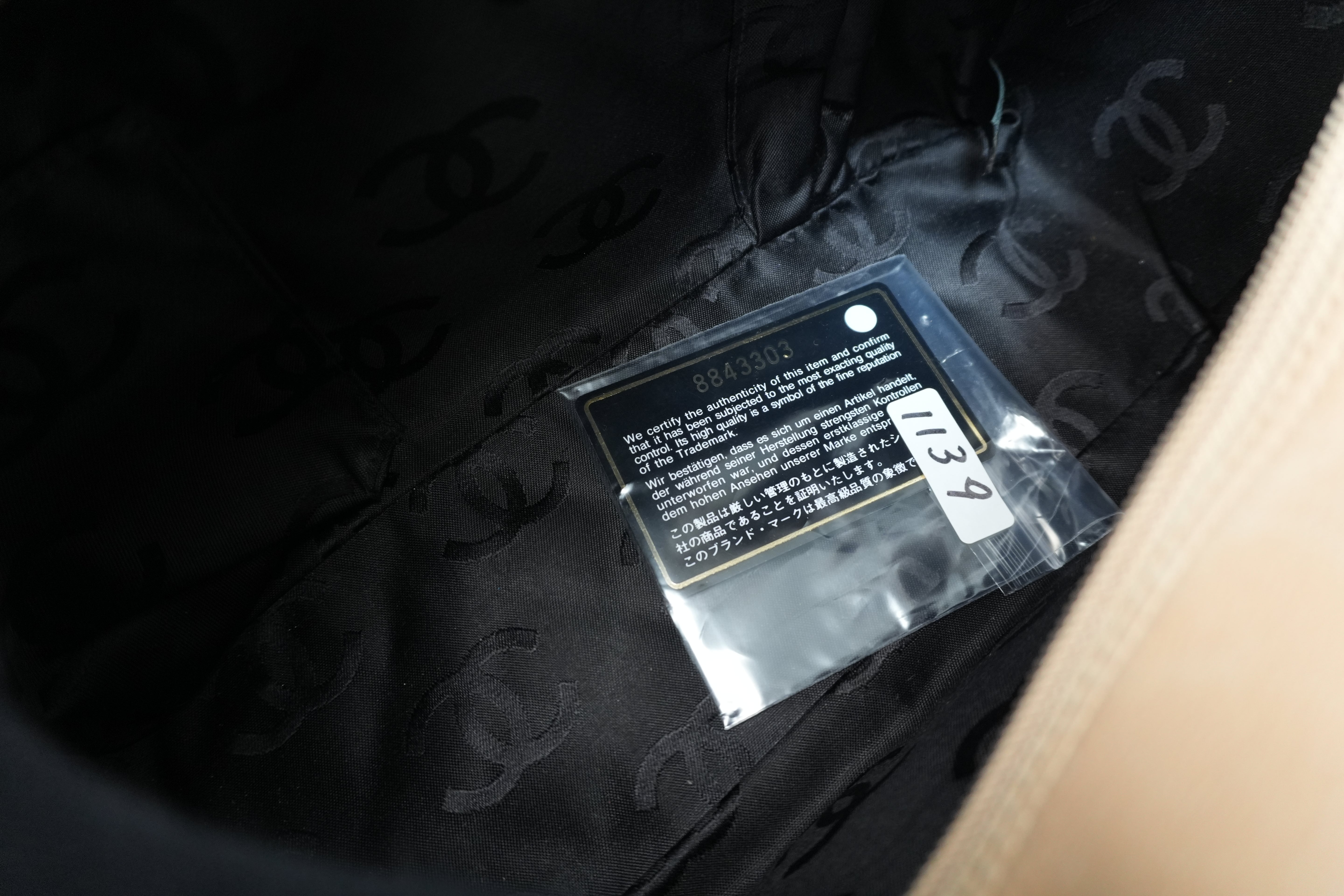 シャネル カンボン ショルダーバッグ 中古