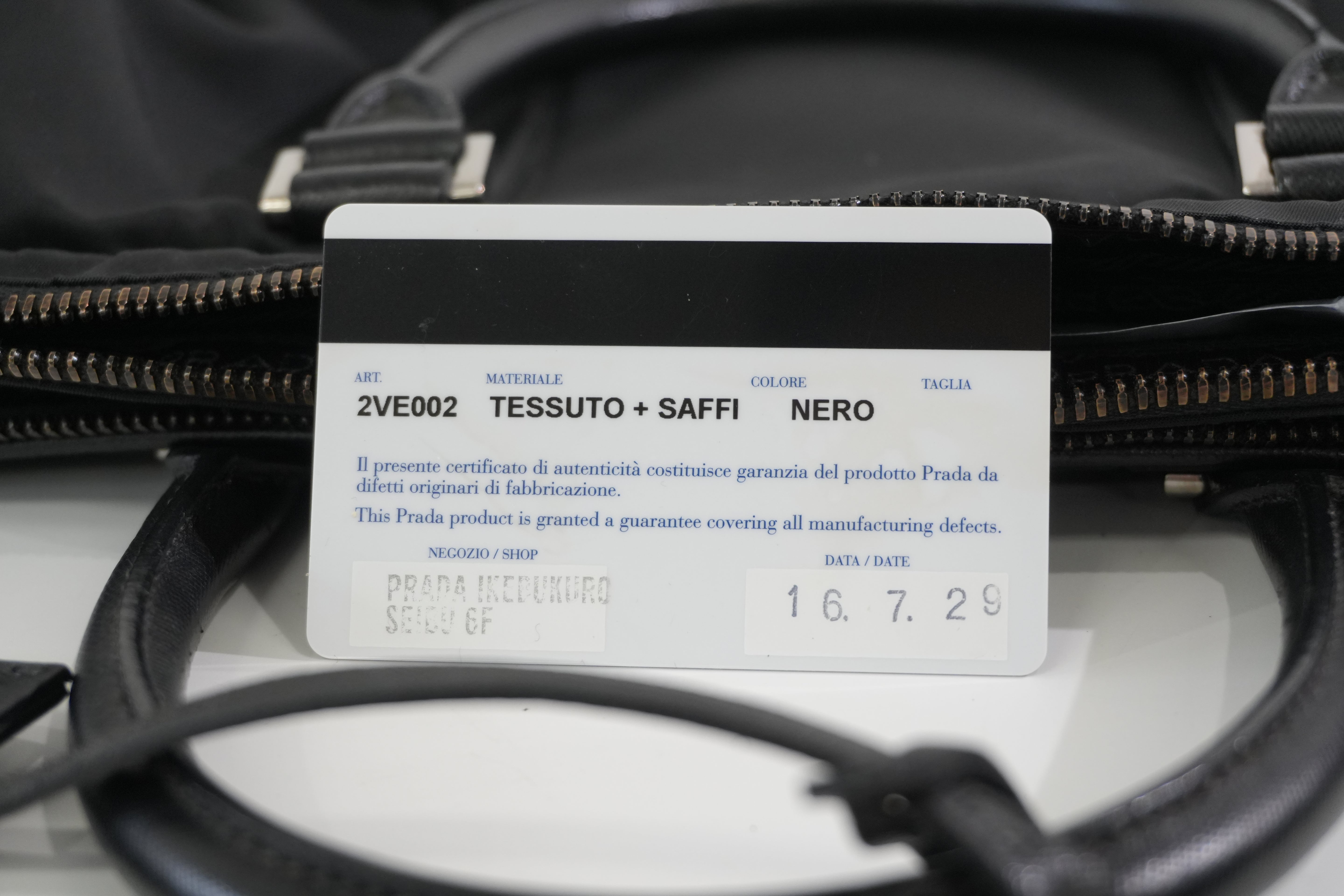 Pre-owned Prada Nylon Two Way Laptop Shoulder Bag Black