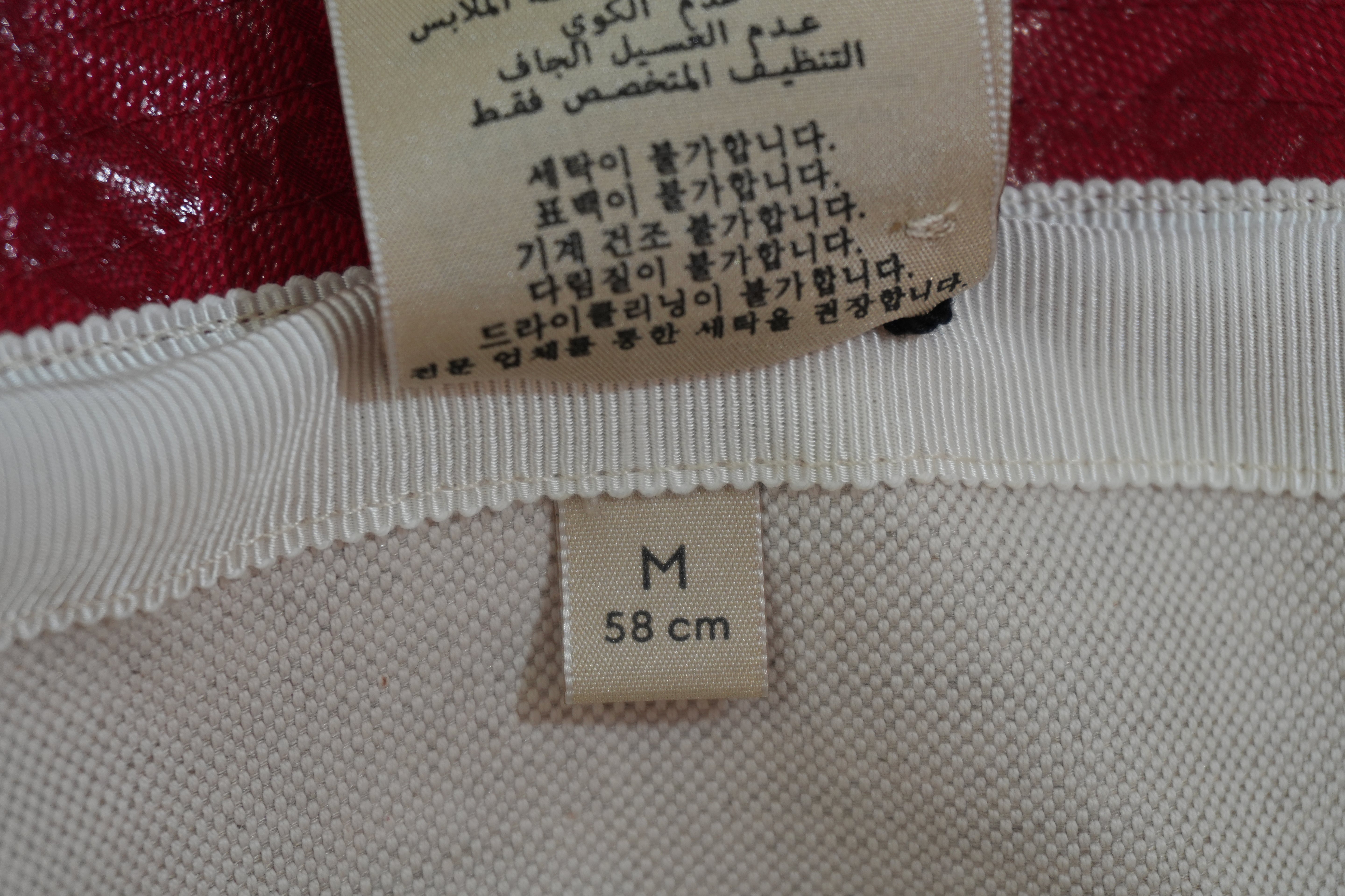 Pre-owned Gucci Adidas Collab Bucket Hat M Size Red