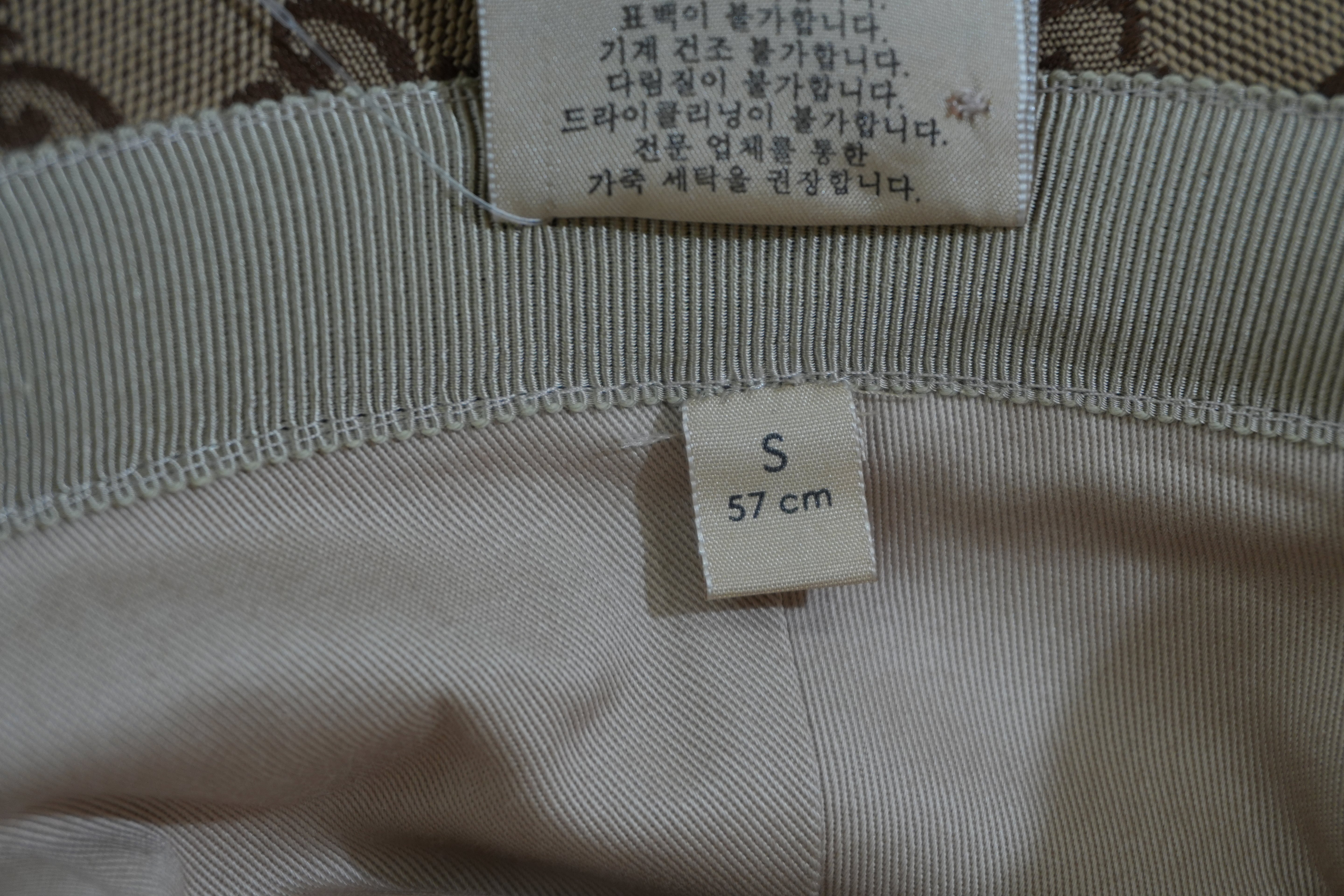 Pre-owned Gucci Guccisima Bucket Hat S Size Brown