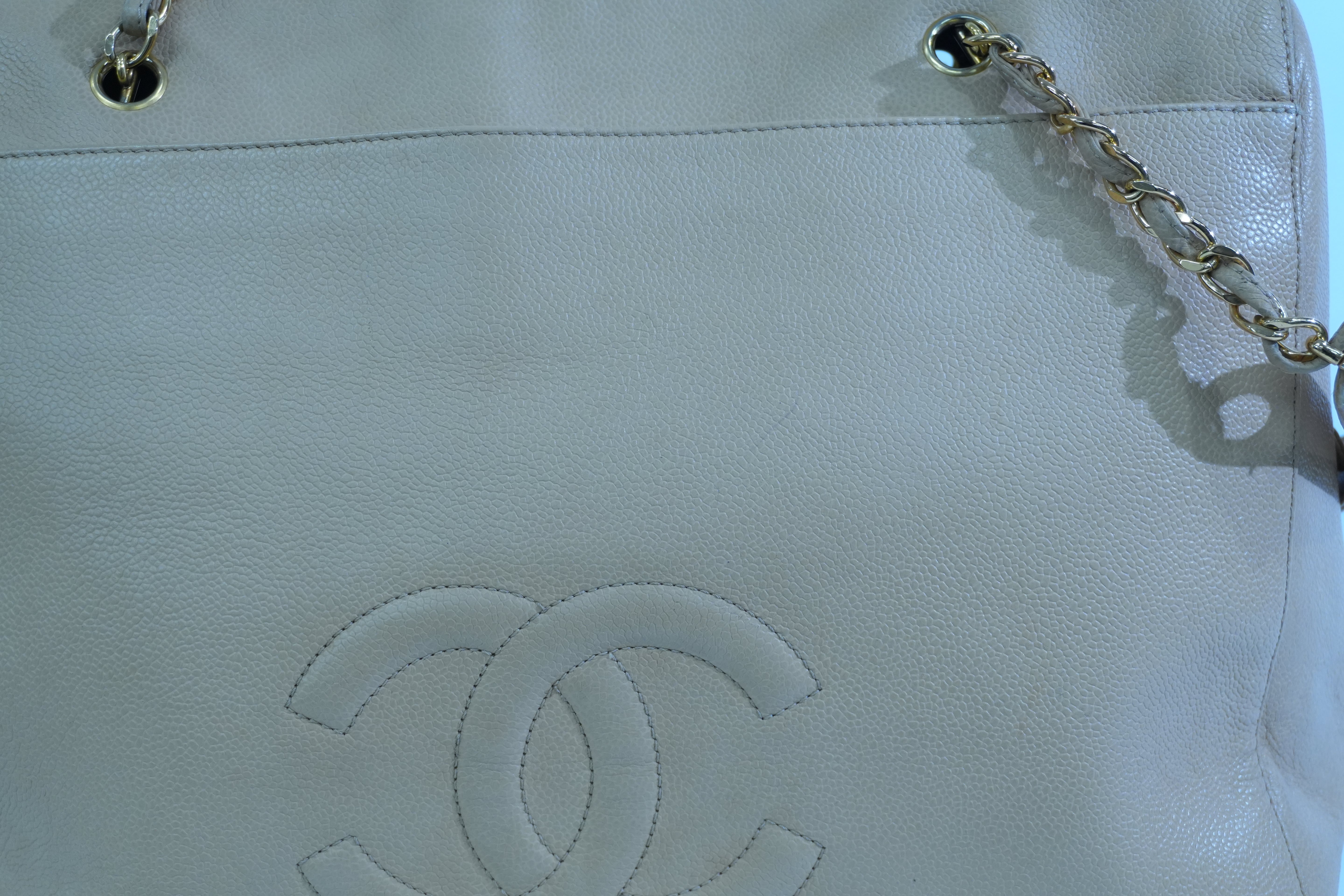 Pre-loved Chanel Caviar Skin Matelasse Coco Mark Tote Bag Beige