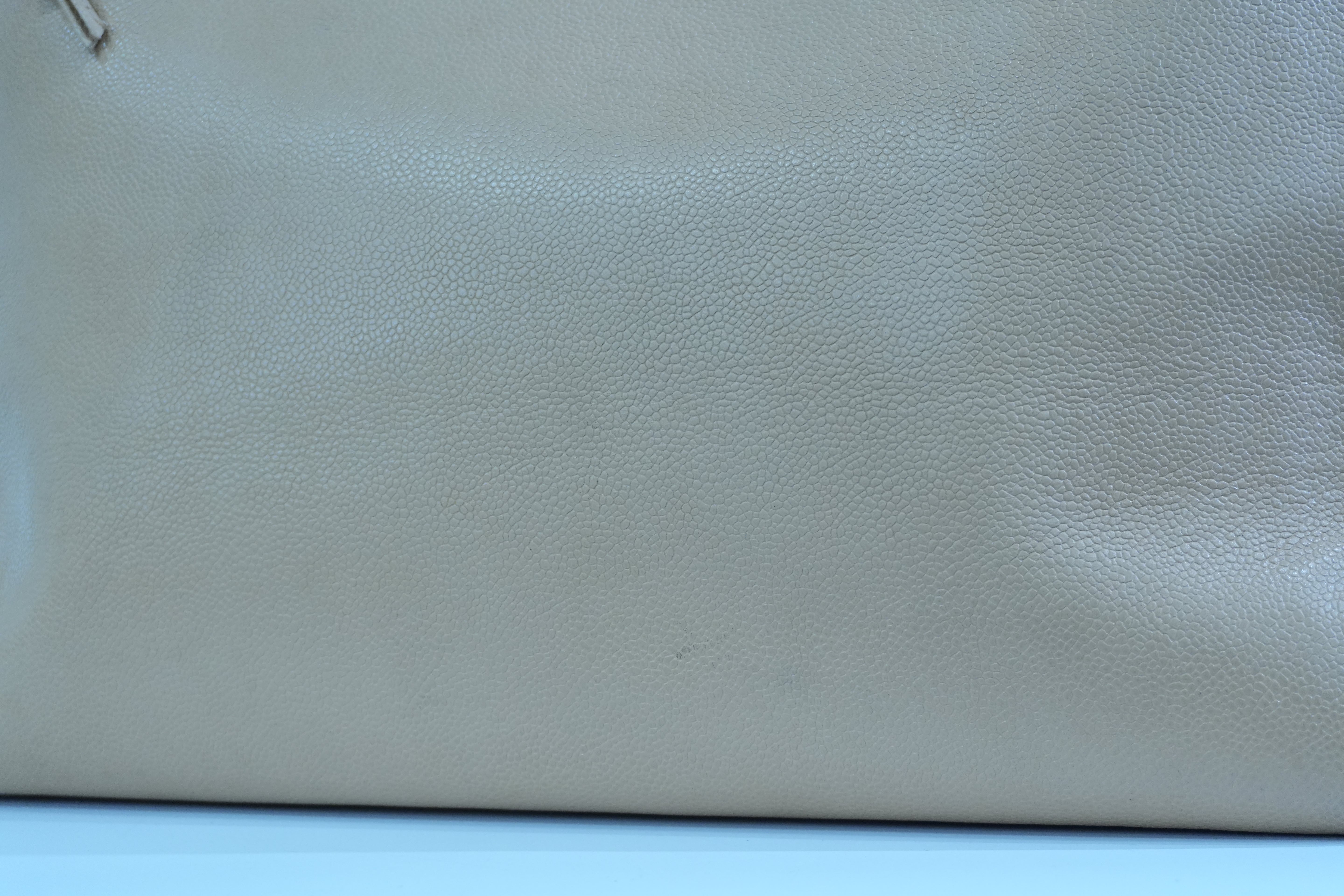 Pre-loved Chanel Caviar Skin Matelasse Coco Mark Tote Bag Beige