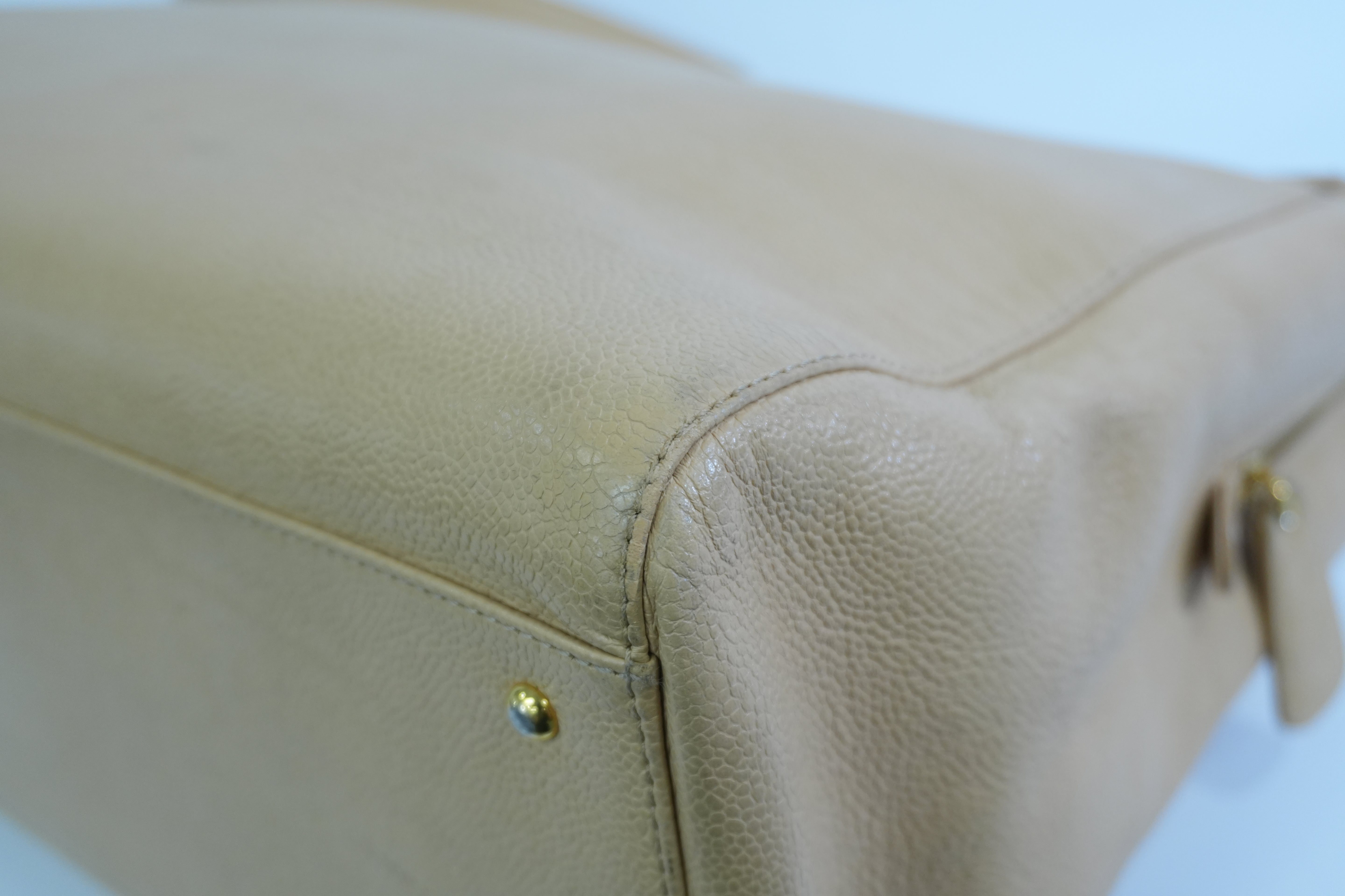 Pre-loved Chanel Caviar Skin Matelasse Coco Mark Tote Bag Beige