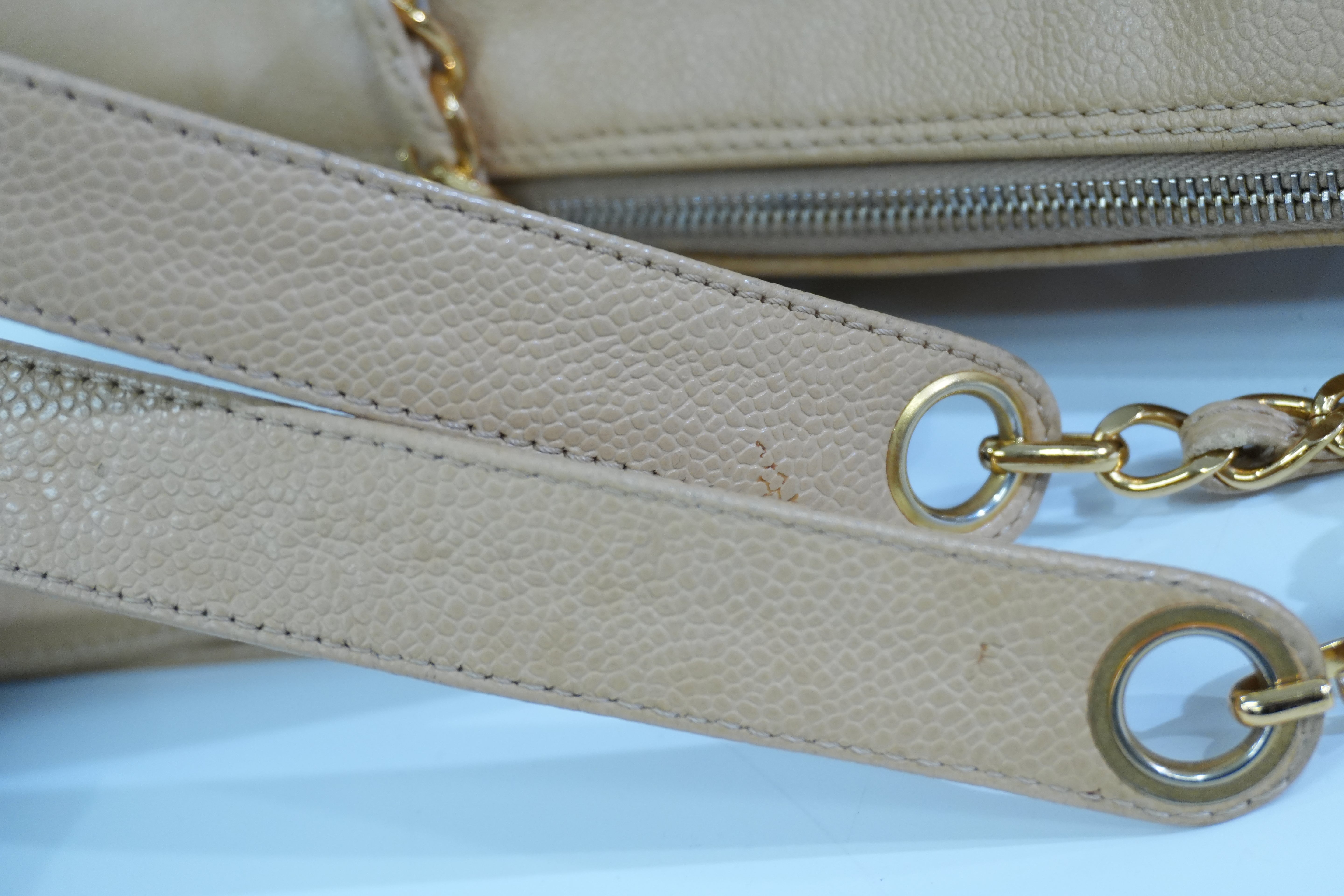 Pre-loved Chanel Caviar Skin Matelasse Coco Mark Tote Bag Beige