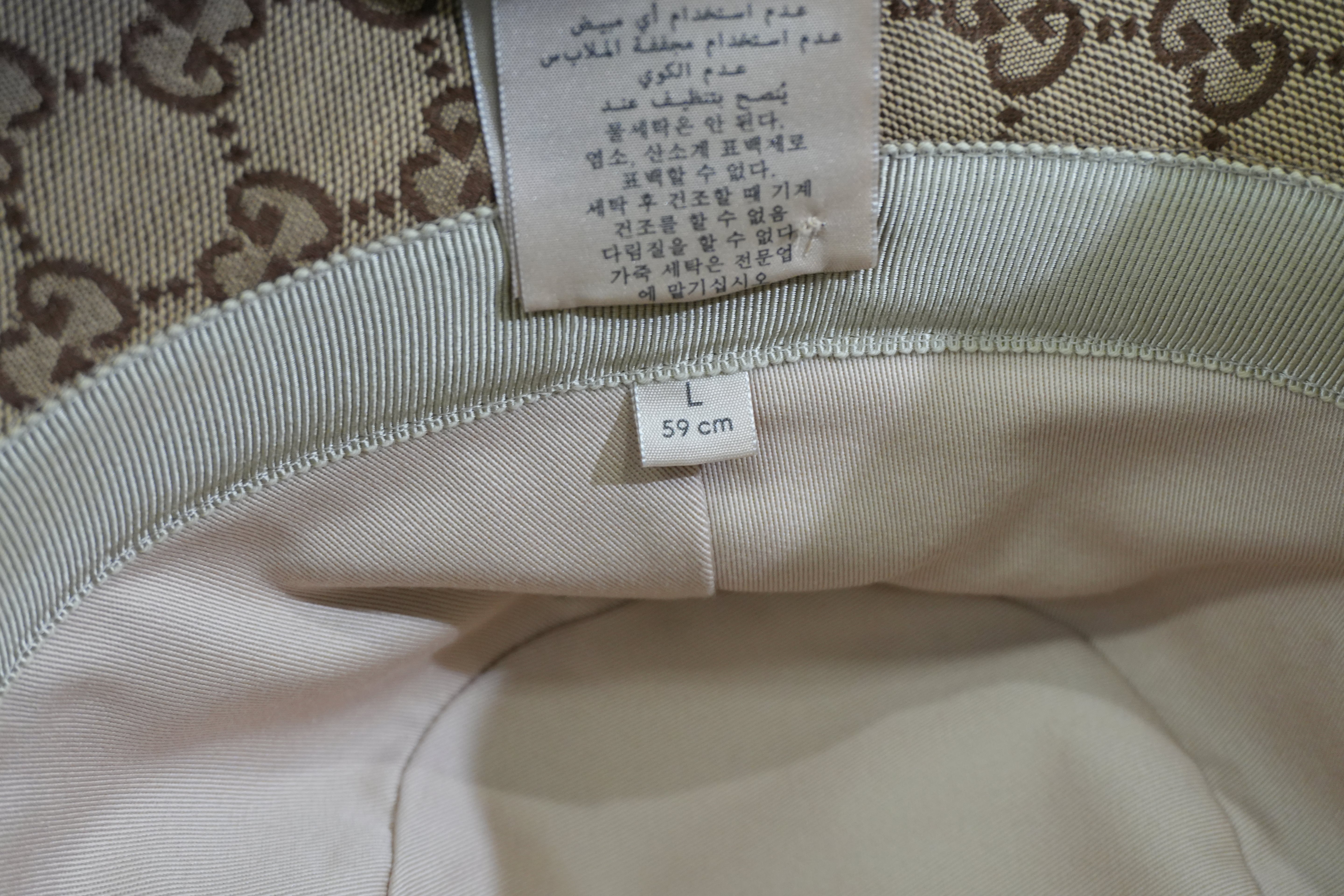 Pre-owned Gucci Guccisima Bucket Hat Size L Brown